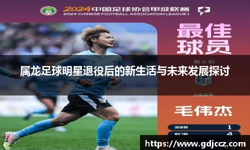 球速体育平台登录入口