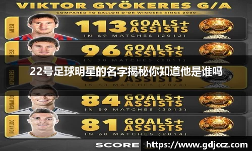 球速体育平台登录入口